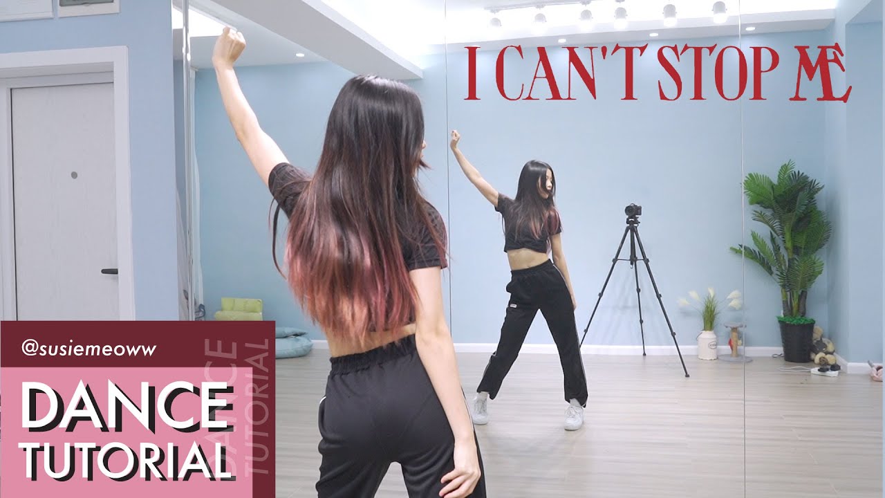 [Dance Tutorial] TWICE - 