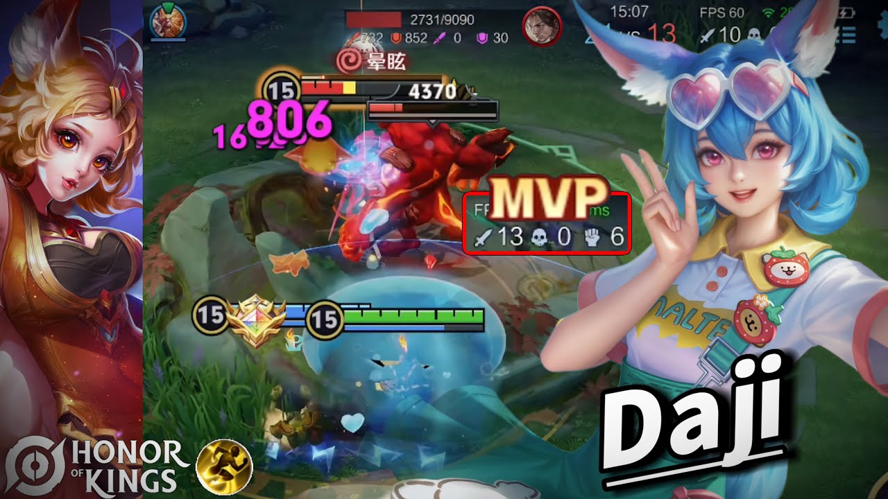 Daji｜Only 60 Tokens to purchase the limited skin｜Apenas 60 fichas para comprar a skin limitada｜HOK