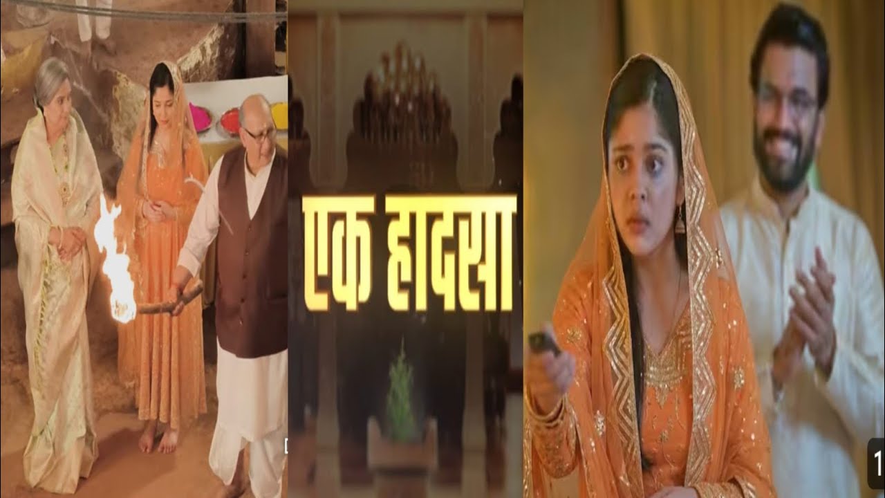 Tum Se Tum Tak।। Upcoming 4 March Episode।।Holika Dehen Big Surprise।।Anu Arya Came Together।।Update