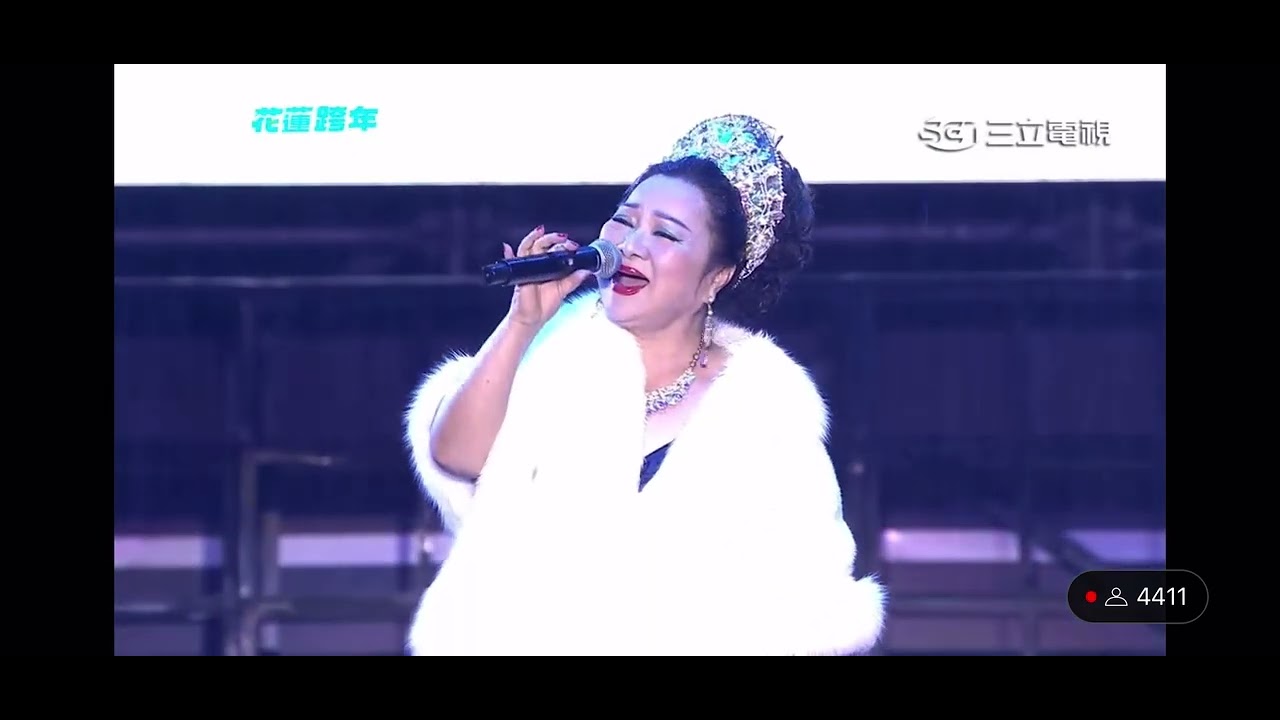 白冰冰唱First love