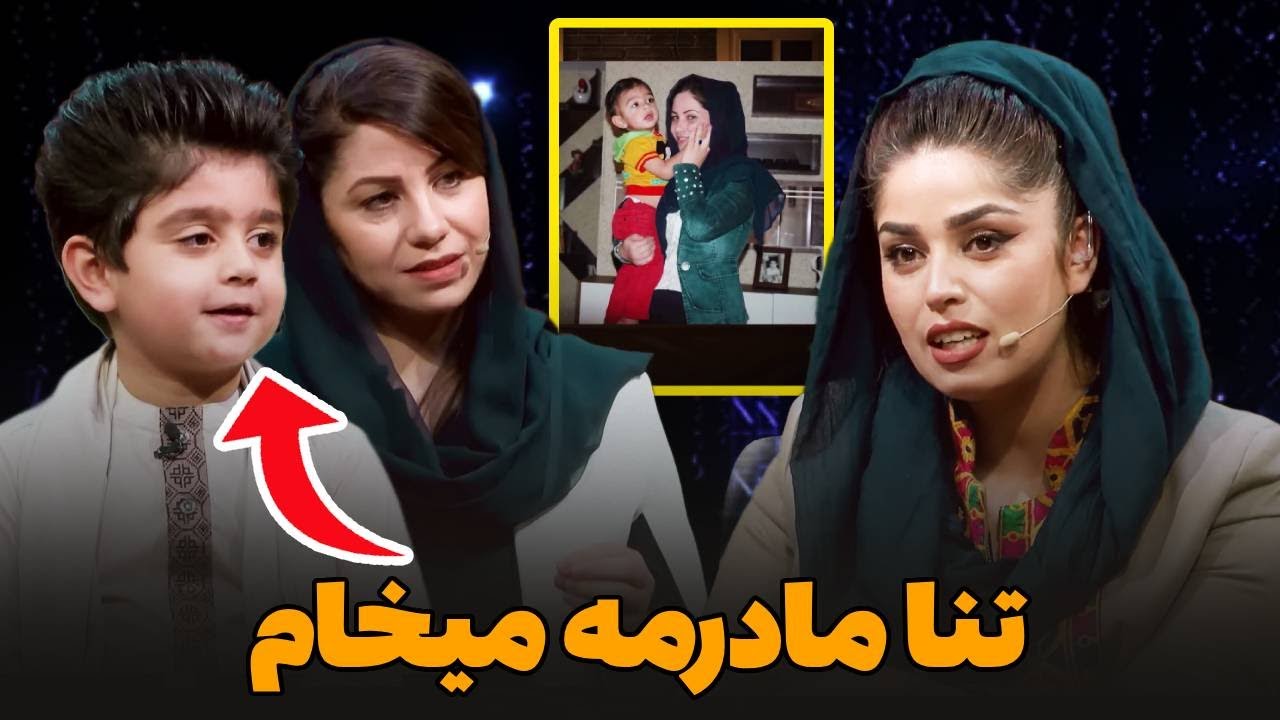 خاطره تلخ سیاوش از پدرش