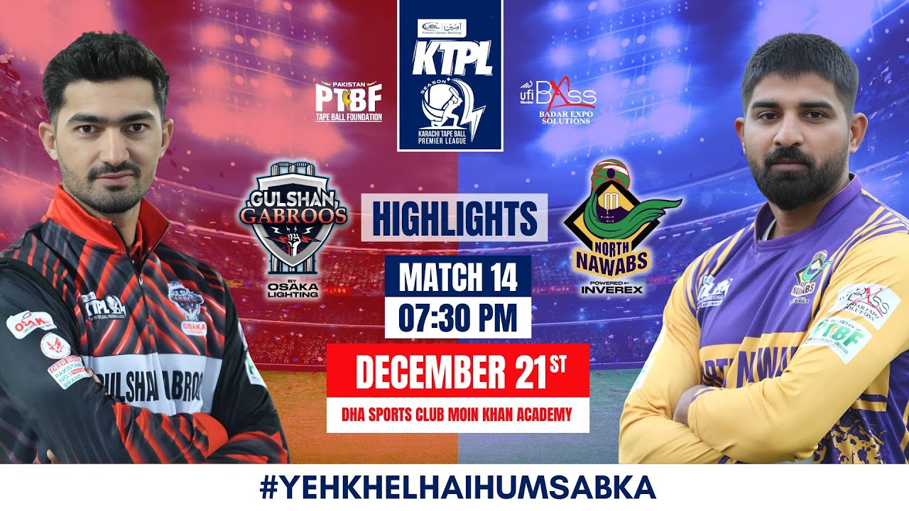 Highlights North Nawabs VS Gulshan Gabroos - Match 14 - KTPL S4