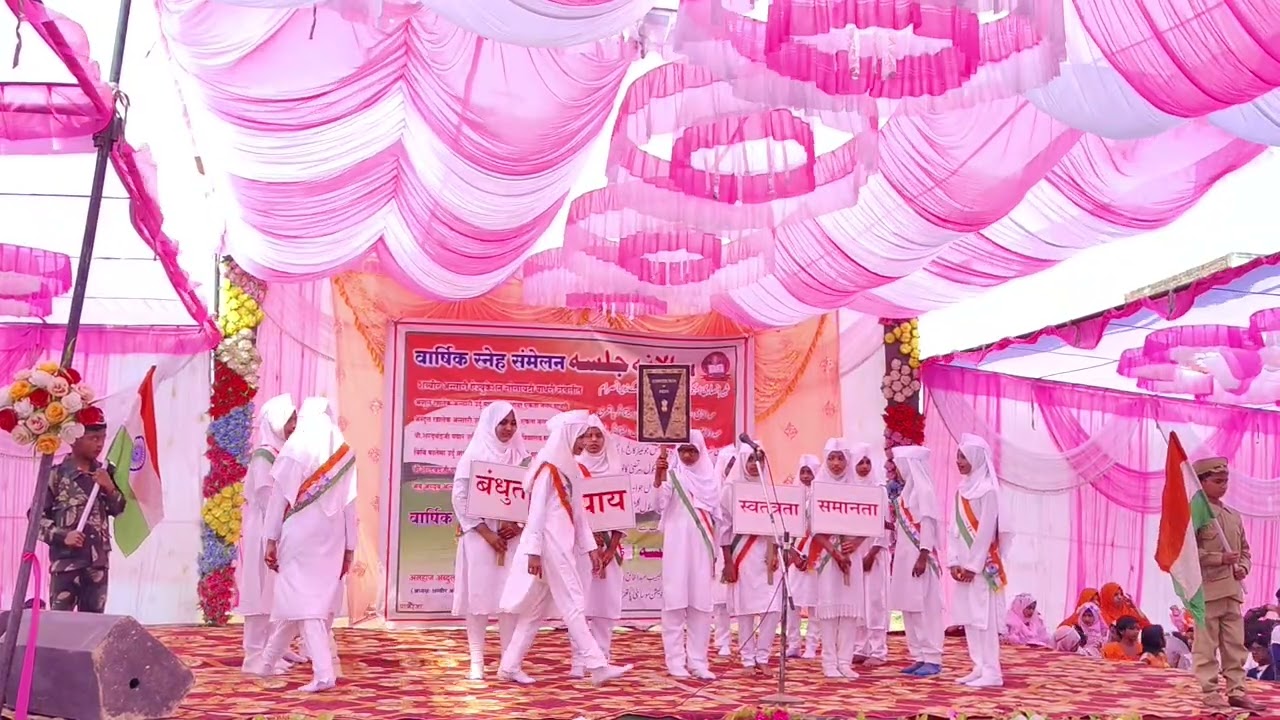 Annual School Gathering 2026 (Sanvidhan Bachao)Drama #shortvideos #viral 
