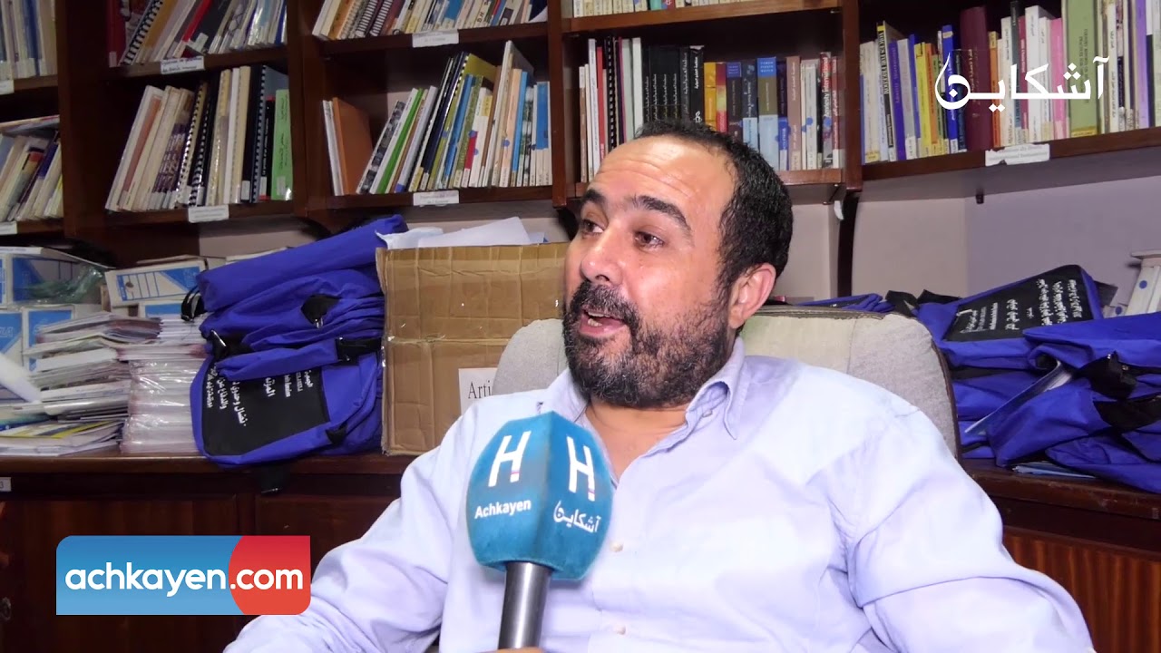 الريسوني: هكذا جاء عفو الملك عن هاجر