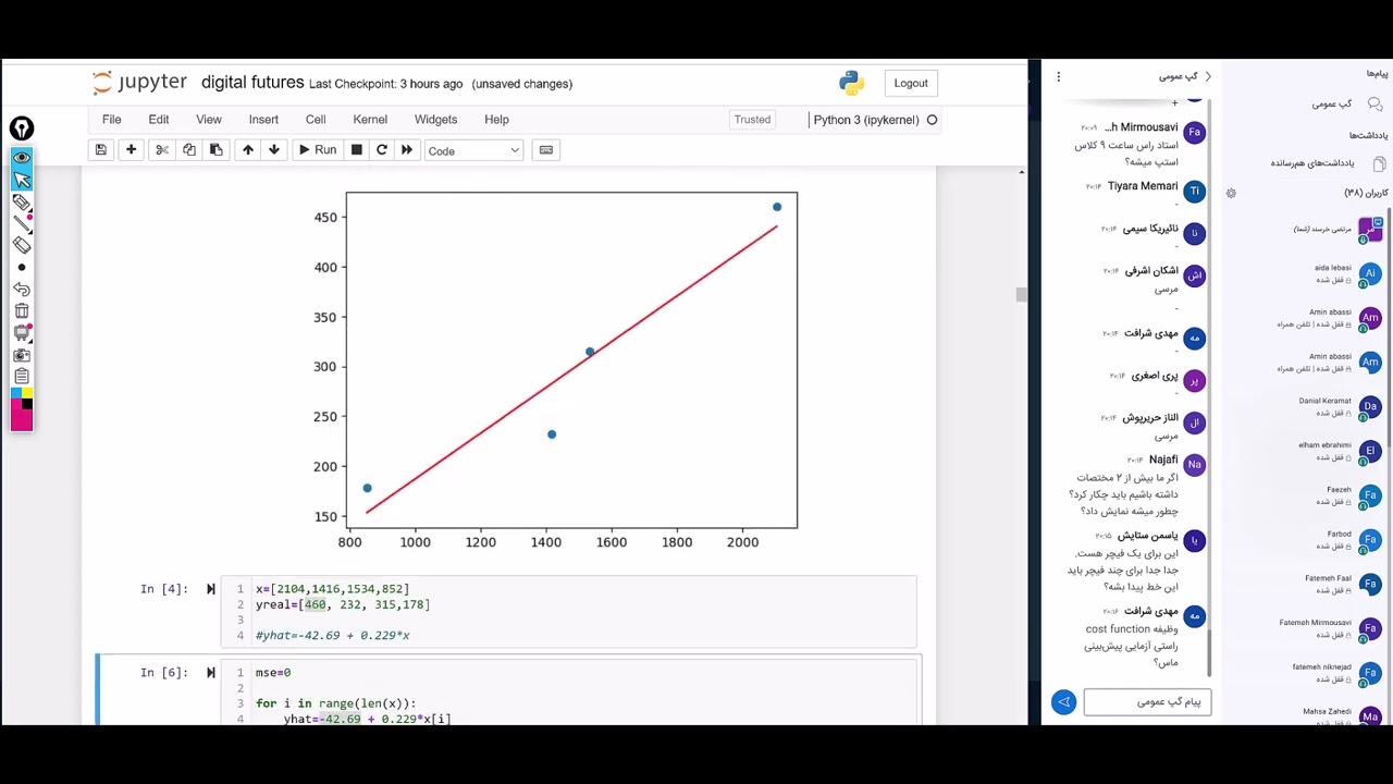 machine learning for architects(digital futures) - part 2