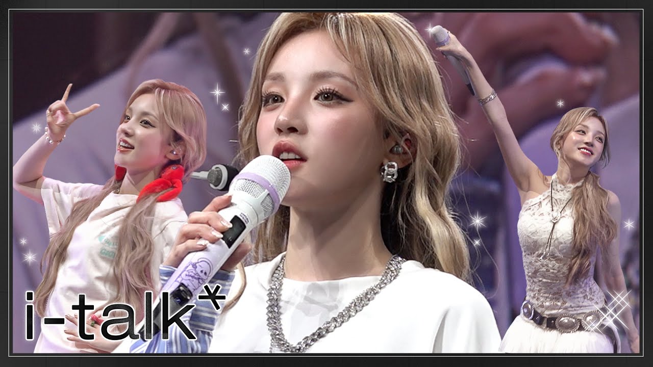 우기의 '2025 YUQI FAN-CON SUPERSTAR琦妙夜' 비하인드 [i-talk] #227 | i-dle (아이들)ㅣSUB