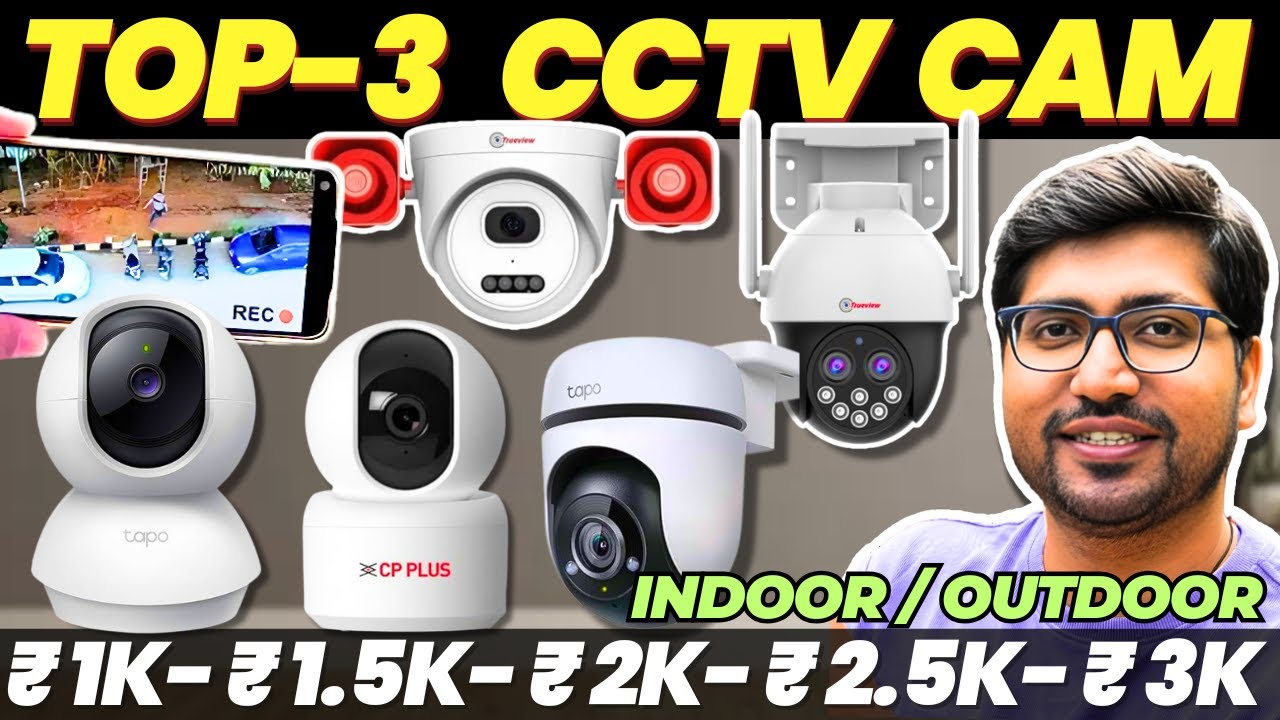[NEW]🔥Best CCTV Camera In India 2026 👀 Best CCTV Camera Under 2000
