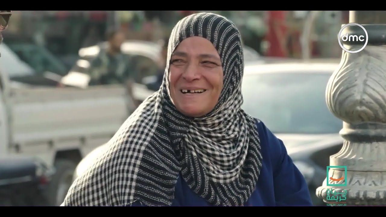 حياة كريمة - شوفوا إزاي اتنازلت عن كل اللي في إيديها لست غلبانة في الشارع لما شافتها