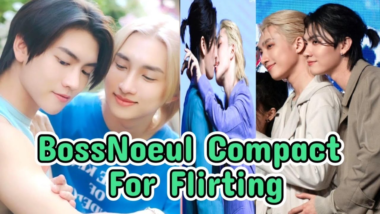 Когда BossNoeul Compact для флирта. Это так мило!!