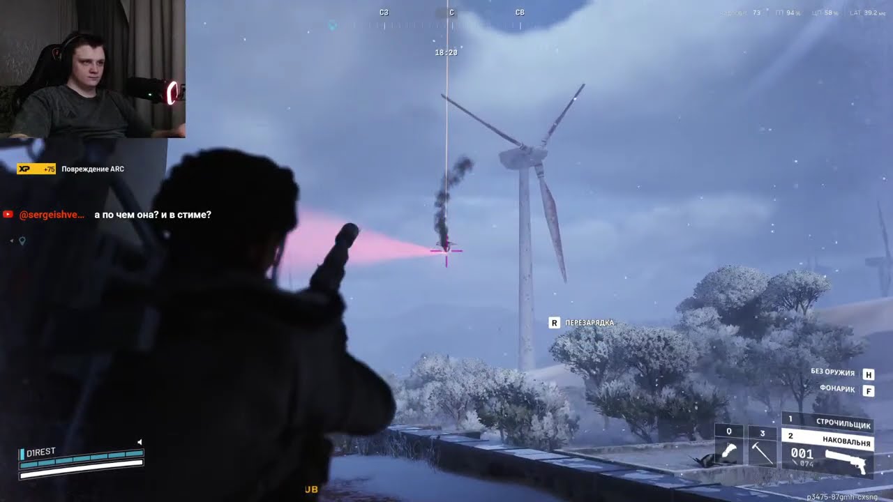PvP ARC Raiders - тренируемся не страдать от сидунов