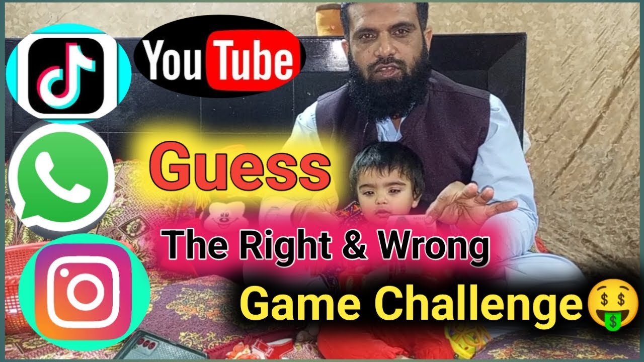 Guess Right or Wrong logo challenge | Guess the correct logo funny challenge | Kiran Qasim
