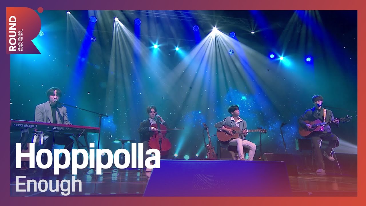 [ROUND FESTIVAL] Hoppipolla(호피폴라) - Enough(그거면 돼요)