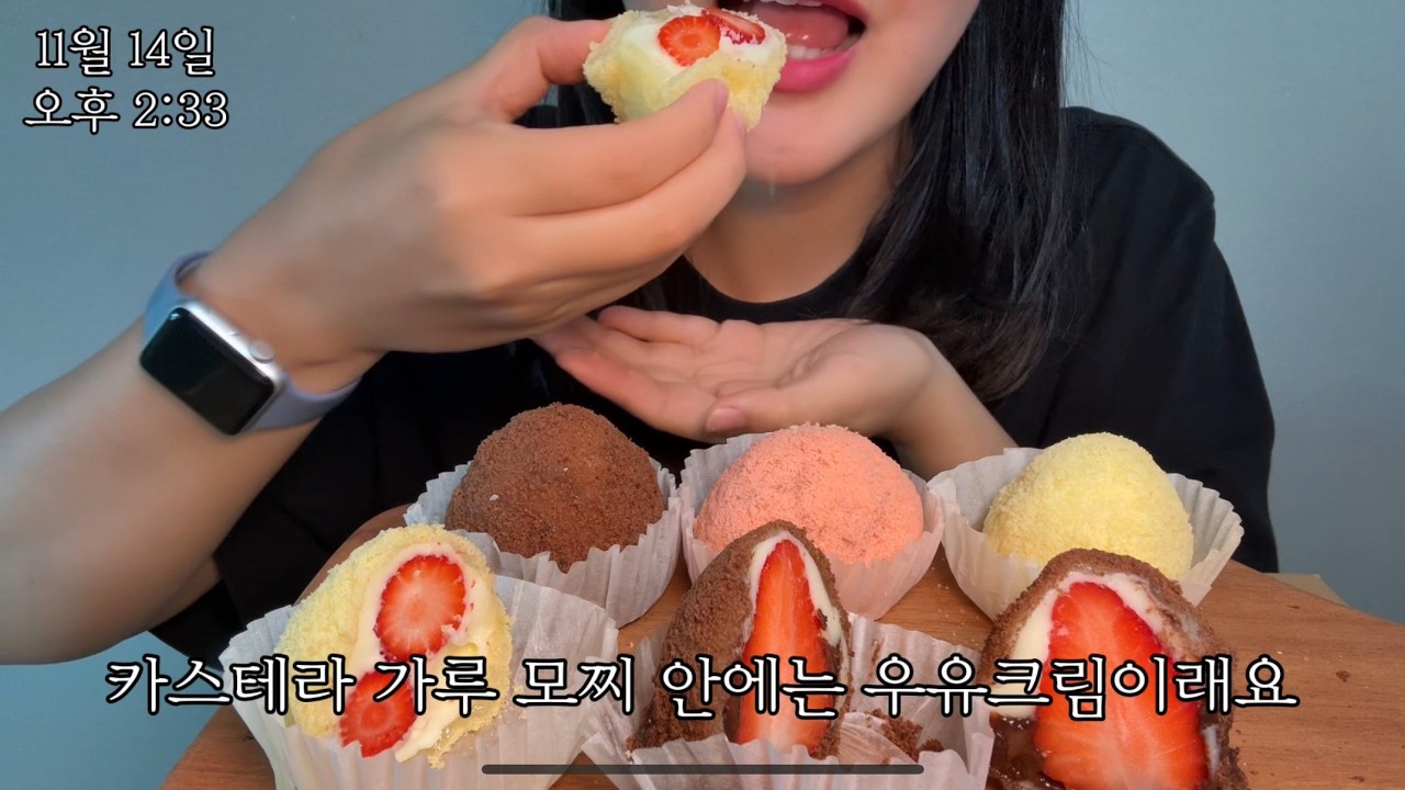 가족들 몰래 돼지 파티하는 먹방 브이로그🐽