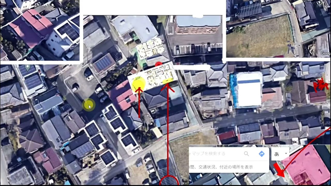 一条工務店の計画を敷地診断【動画を切り抜き】