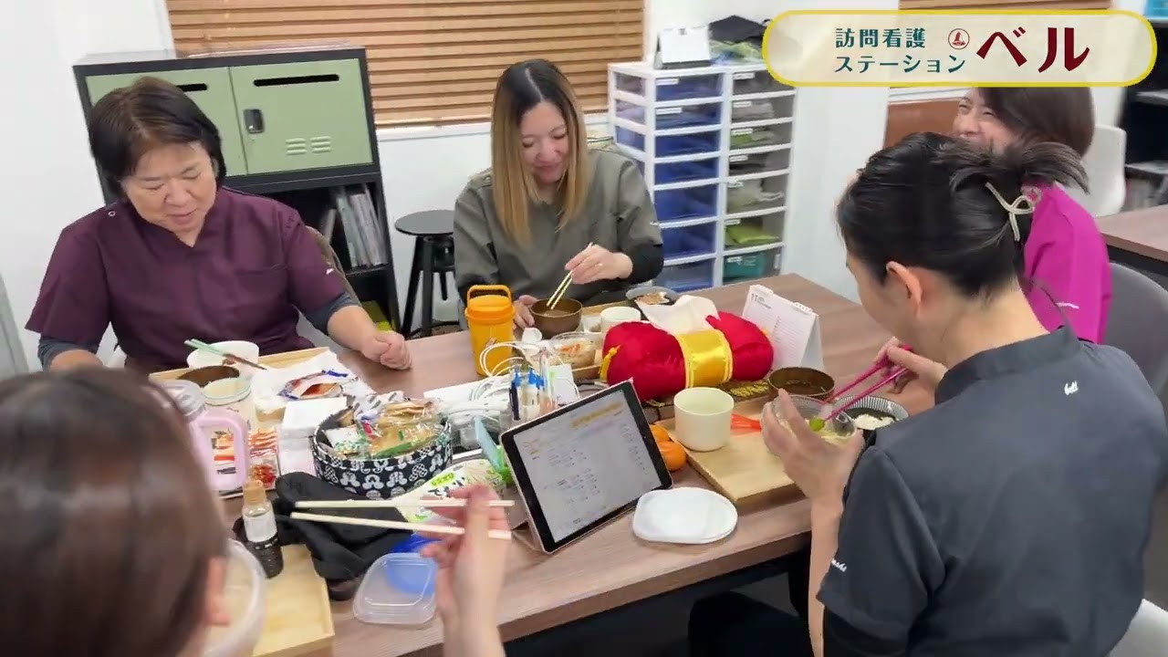 訪問看護ステーションベル