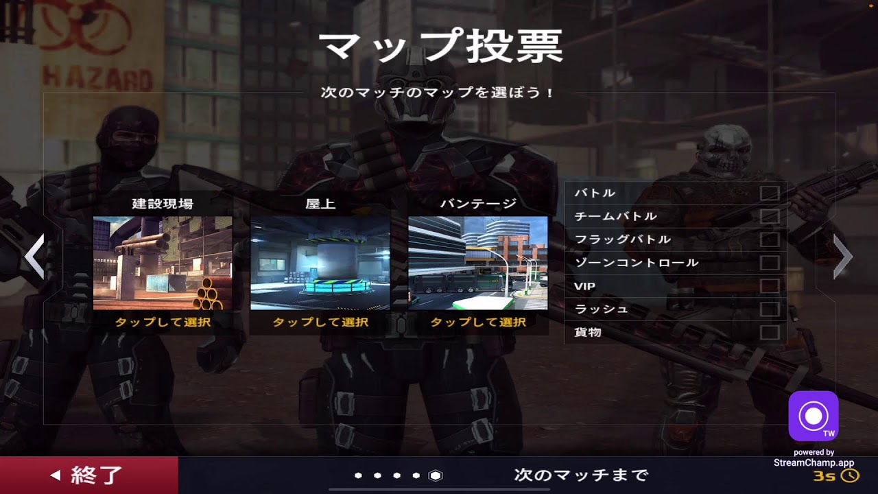 【MC5】with Iluk and 2889-op