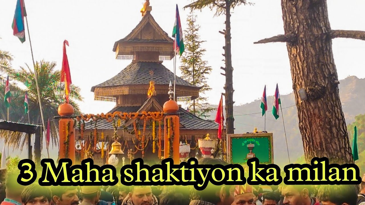 3 Maha shaktiyon ka milan // Dev Hurang Narayan// Dev Pashakot // Dev Sutardhari Bhramha