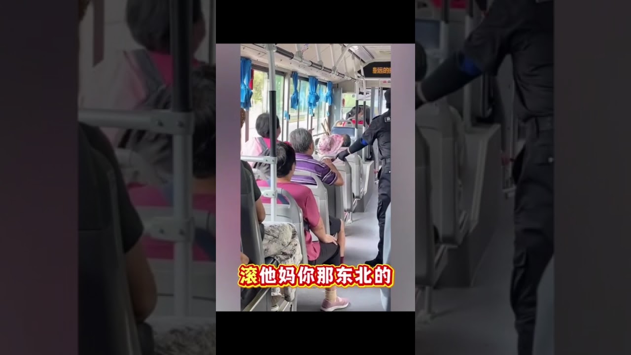 北京言行不一，説一套，做一套！