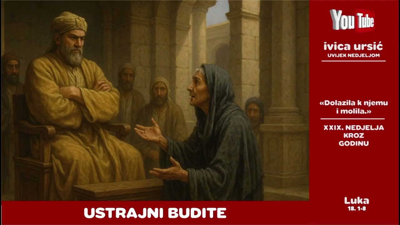 USTRAJNI BUDITE