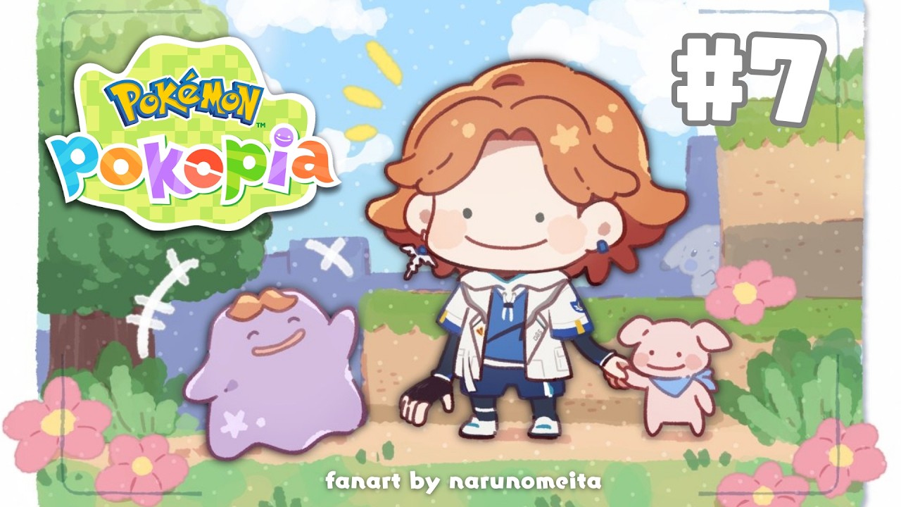 【遊戲直播】EP7《Pokémon Pokopia》主線結局！百變怪與寶可夢的遭遇究竟是...【厭世醫師阿萬】