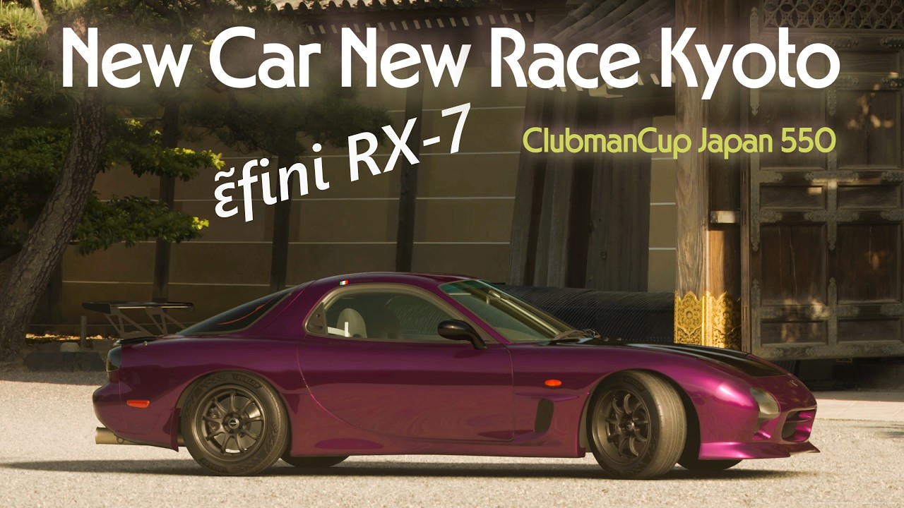 Gran Turismo 7  Mazda ɛ̃fini RX-7 Type R (FD) 1991 Update 1.68 ClubmanCup KYOTO