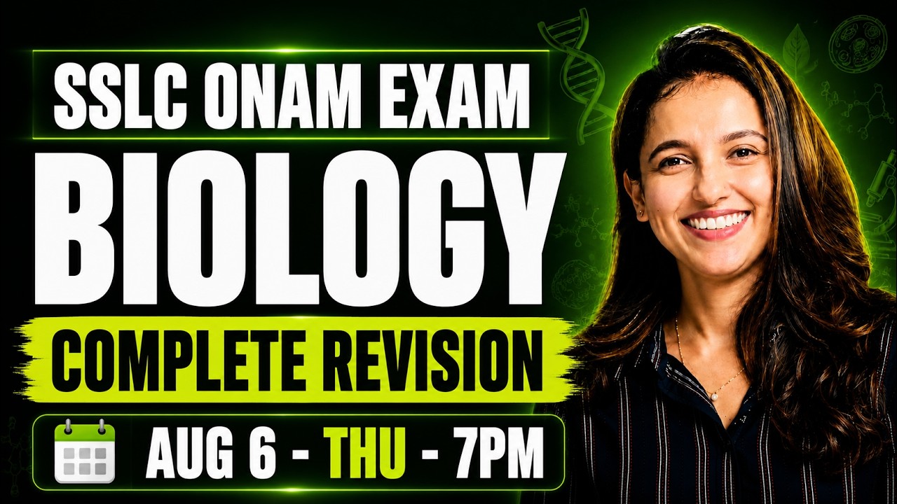 SSLC Biology Onam Exam | Complete Revision | Exam Winner