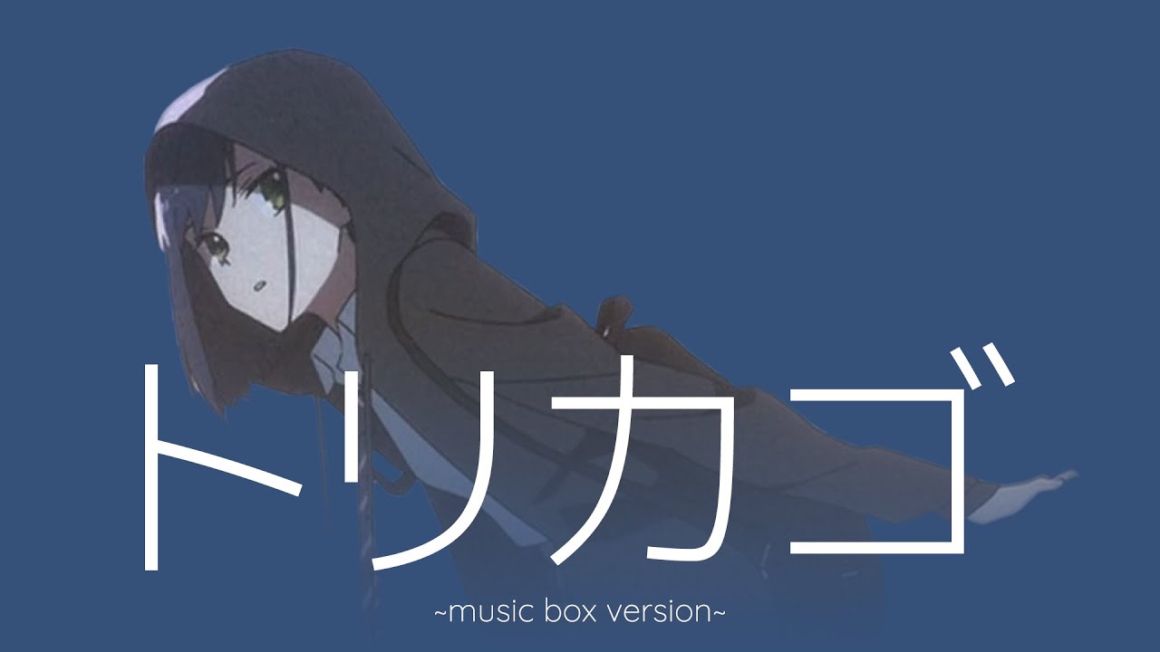 DARLING in the FRANXX ED 
