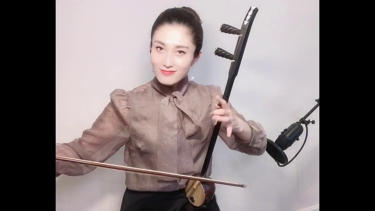 Dvorak: Humoresque - Feifei Yang Banhu - Poly Online Concert