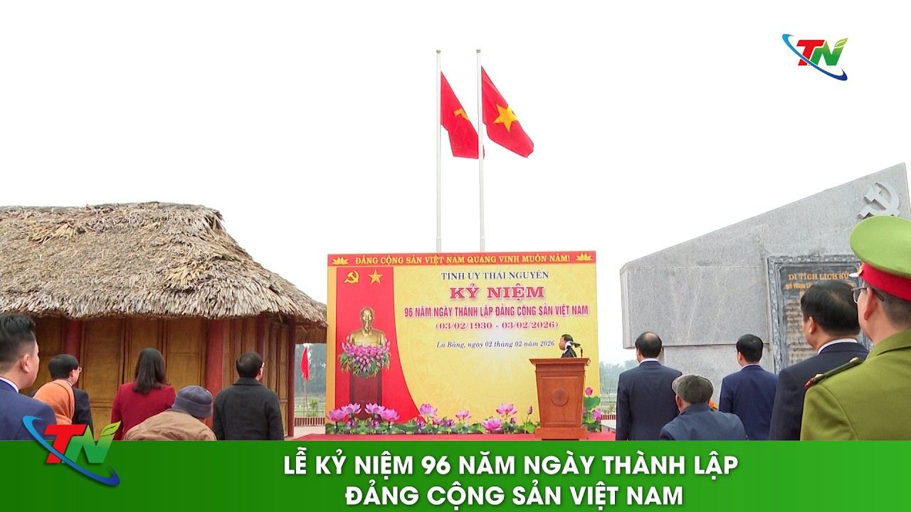 Lễ Kỷ niệm 96 năm ngày thành lập Đảng Cộng sản Việt Nam