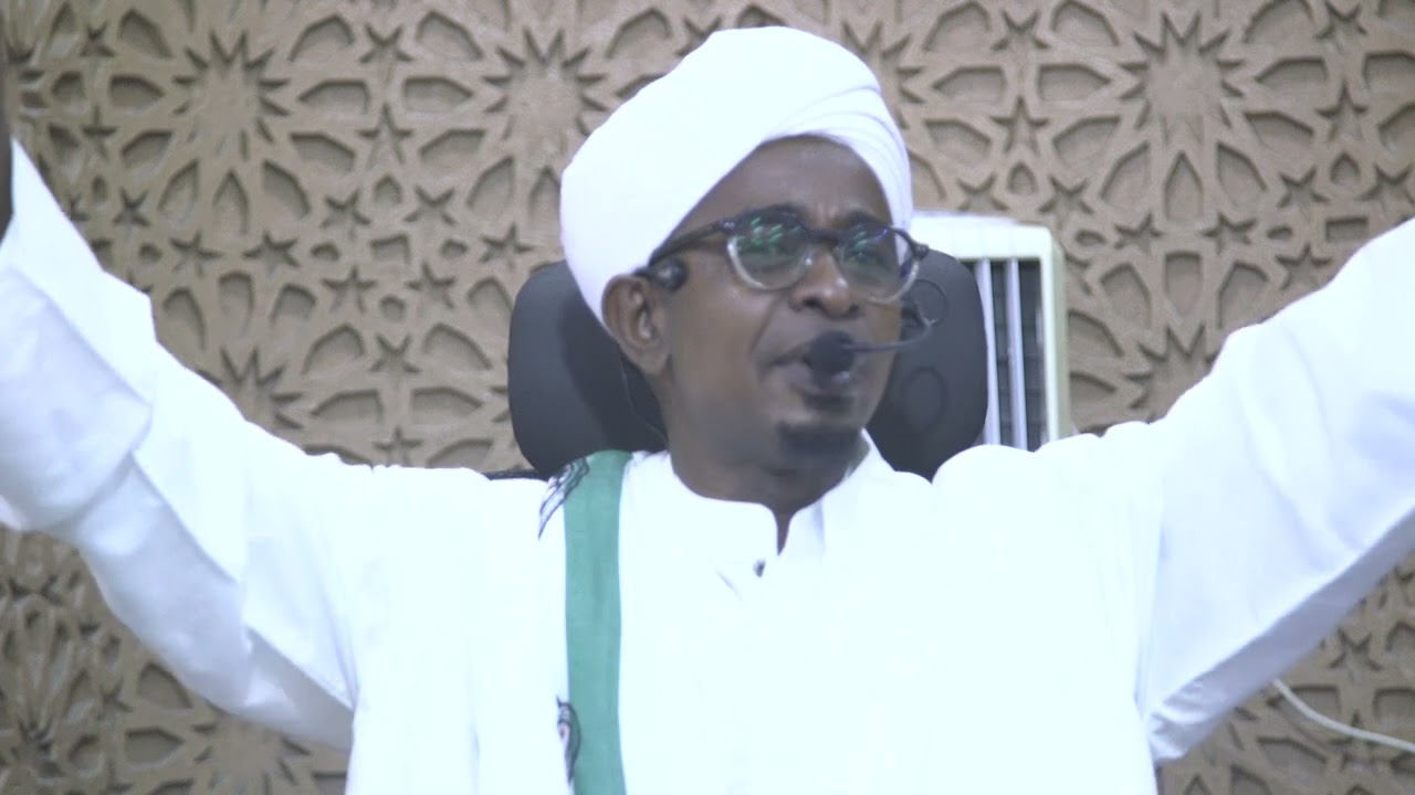 HUKMU YA KUSHEREHEKEA MWAKA MPYA