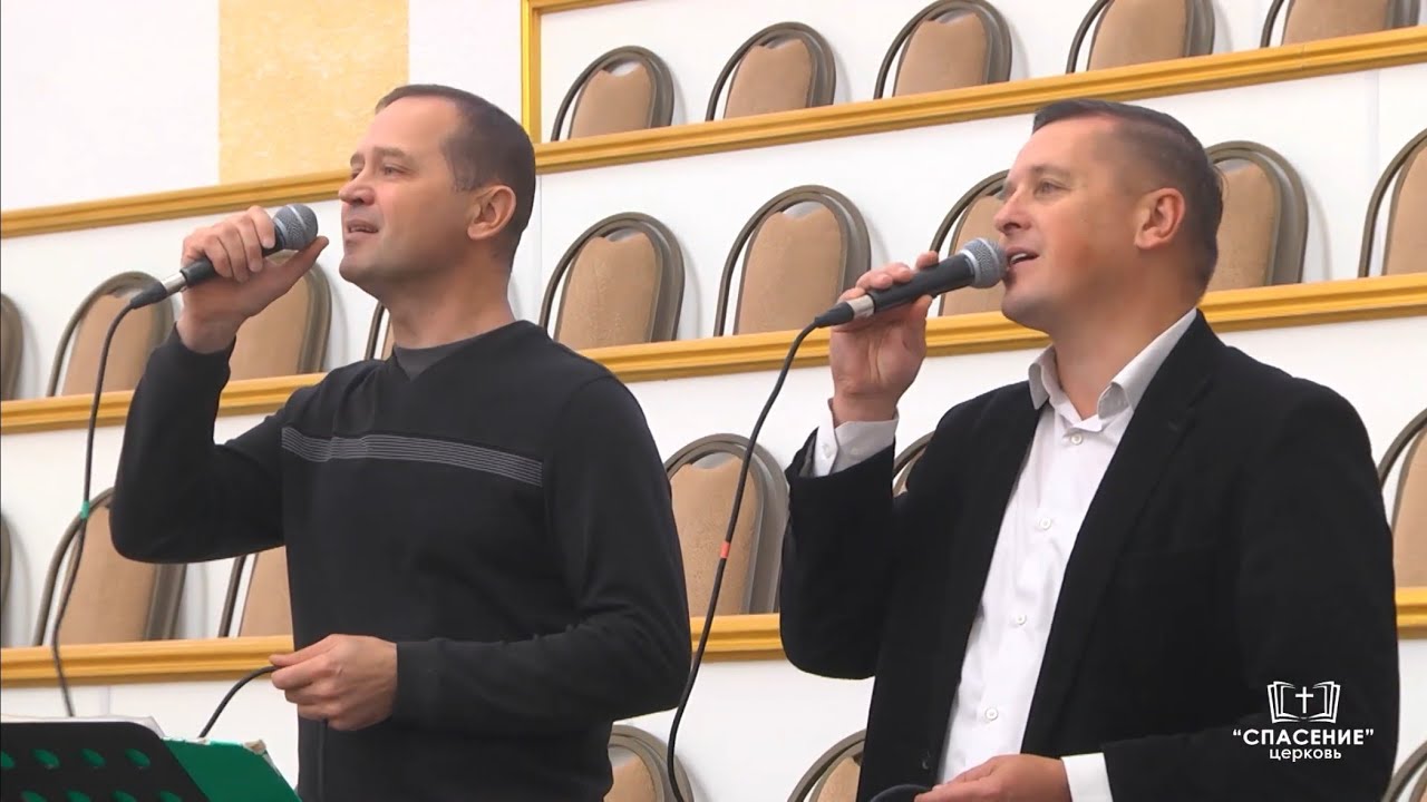 Научи нас, Боже, состраданию / Песня