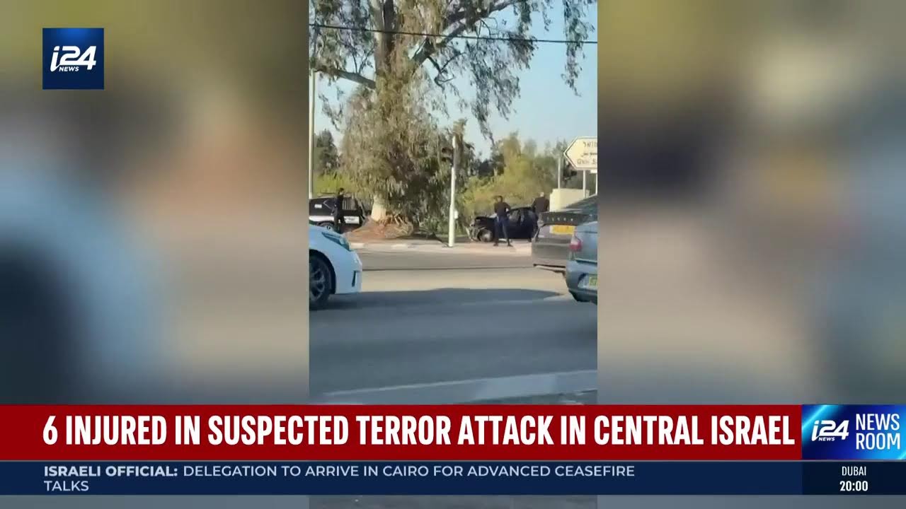 Six people injured in a terror ramming attack in central Israel | Tune in to i24NEWS live coverage