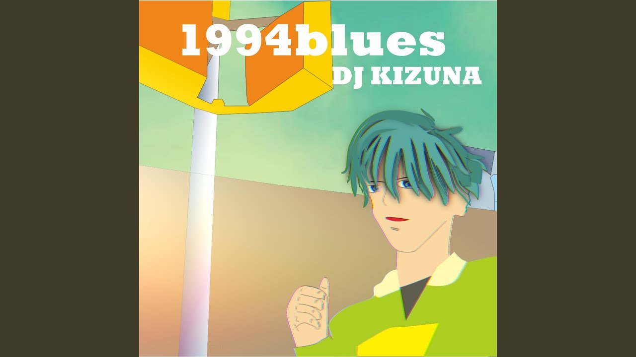 1994blues