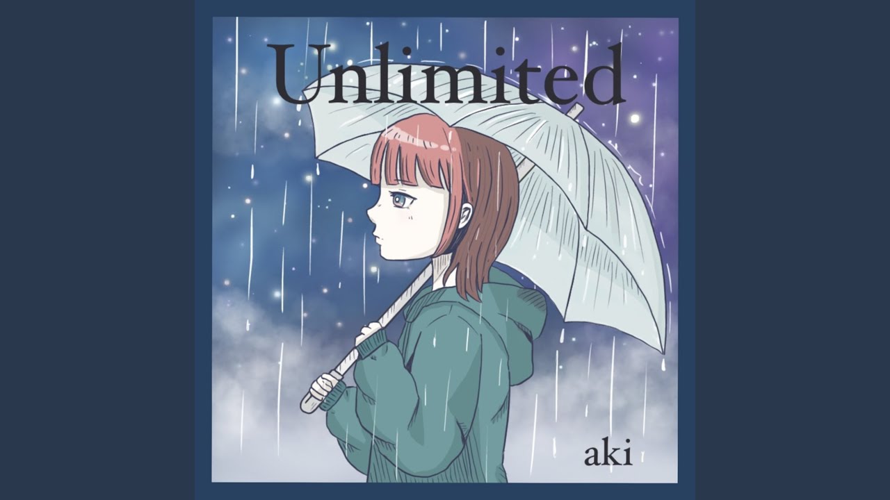 ほんの少しだけ。