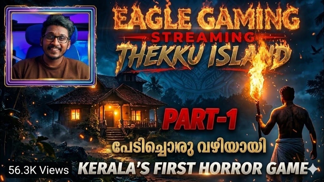 തെക്കേ islands eagle gaming @eaglegamingop @mrzthoppi @DREAMERofficial #tva  #thekkeisland #vasu 