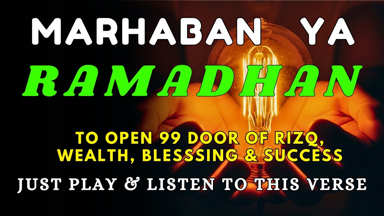 Powerful Dua To Open 99 Doors of Rizq, Wealth, Protection and Success - INSHA ALLAH ❤️