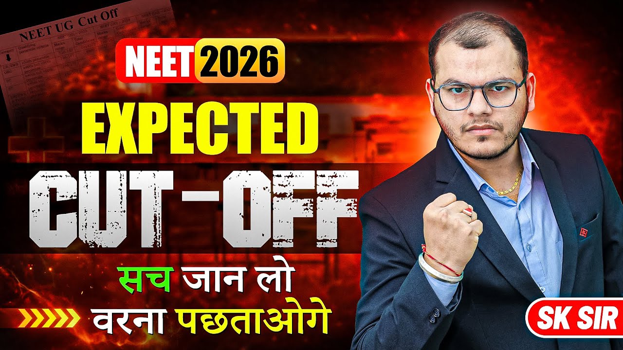 NEET 2026 Cut Off Reality 😳 | 2025 Ka Impact Abhi Tak? #sksir #mbbs #neet