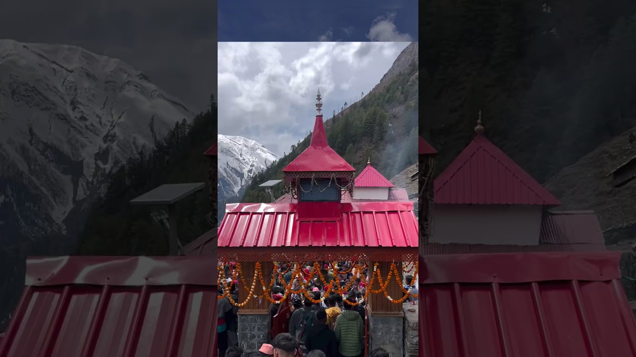 कुगती, केलंग बजीर दर्शन 2024 का वीडियो #travel #climateaction #mountains #pahari  #nature #culture
