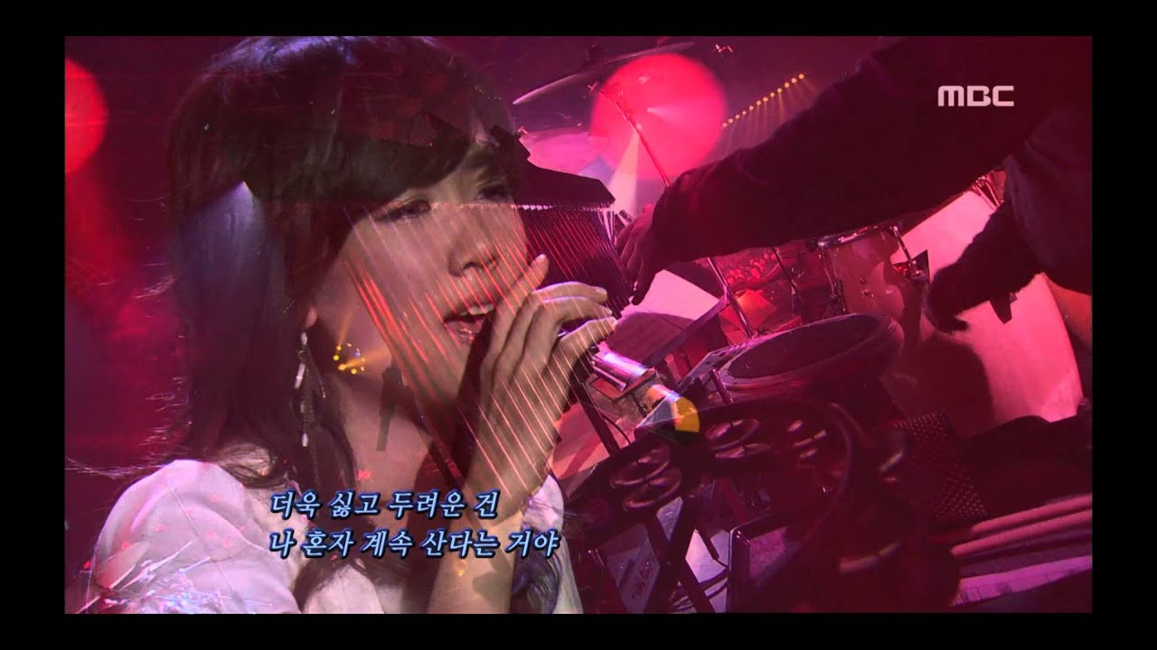 Star -Water ballons, 별 - 물풍선, For You 20070103