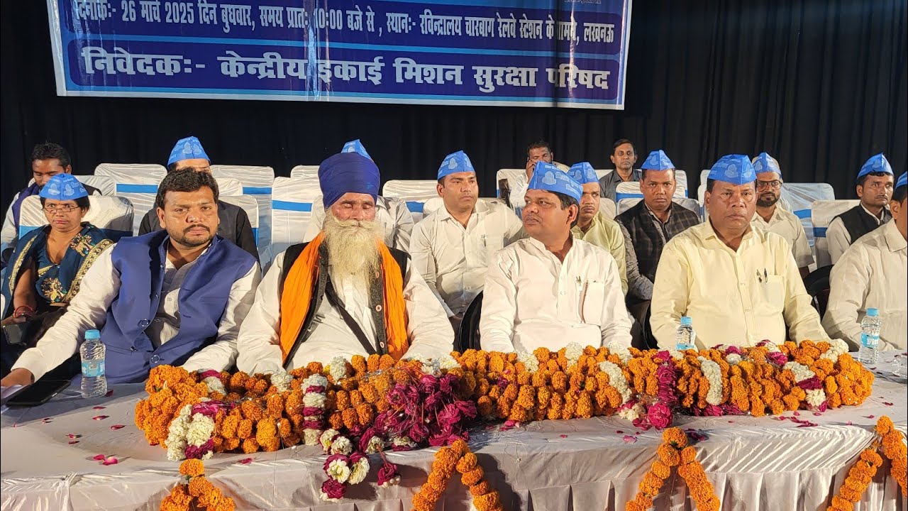 Jan Kranti news UP is live