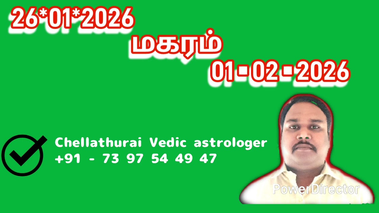 Magaram rasi - Weekly Palan 26.01.2026 to 01.02.2026 #tamil #astrology #rasi #horoscope  #dance 