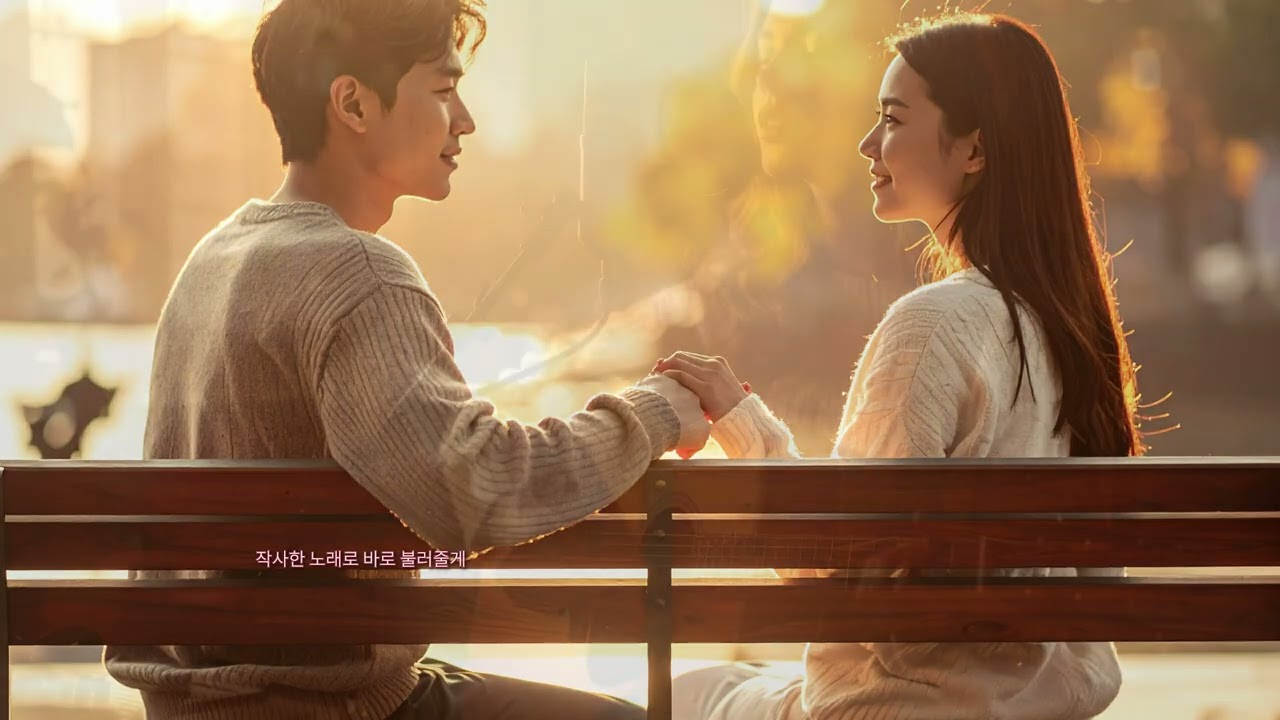 Phantom Silver – 진실을 담아 (One line, one page) | Confession Ballad MV