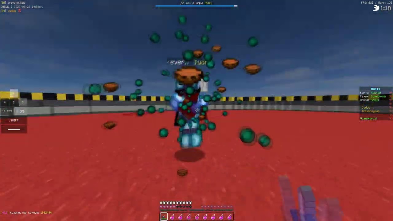 Juddo