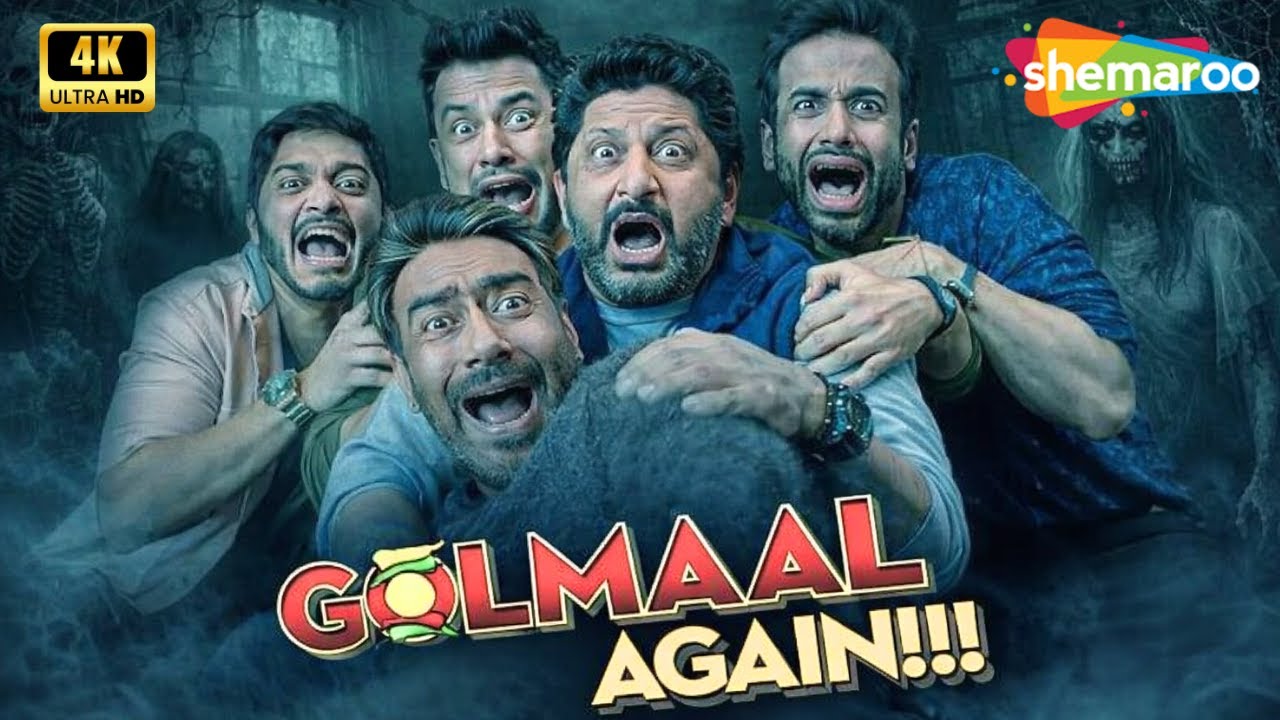 Golmaal 4 Full Comedy Movie | Gopal vs. The Ghost! | Golmaal Again | Parineeti Chopra, Ajay Devgn