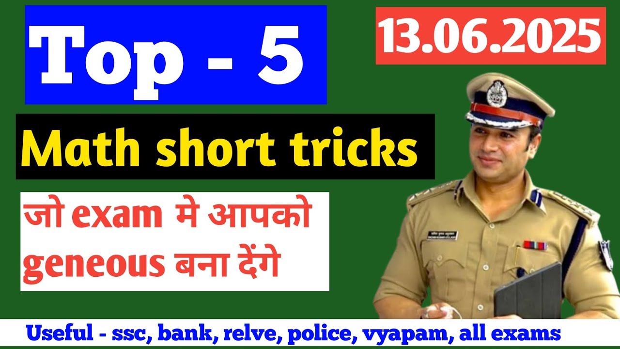 FAST Math Tricks to Save You Time! //13.06.2025//#mathtricksbyvikramsir