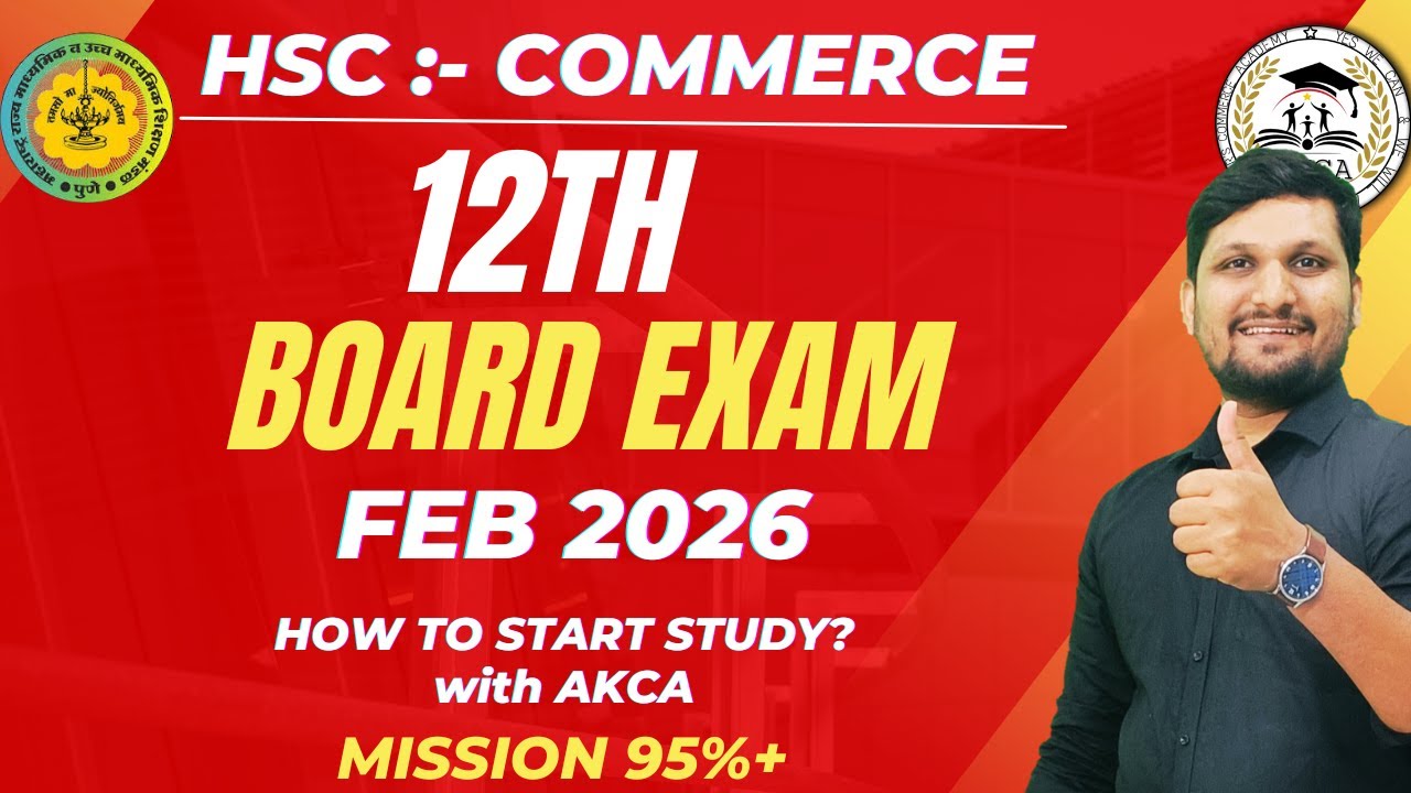 12TH BOARD EXAM 2026 | HOW TO START STUDY | IMPORTANT TIPS