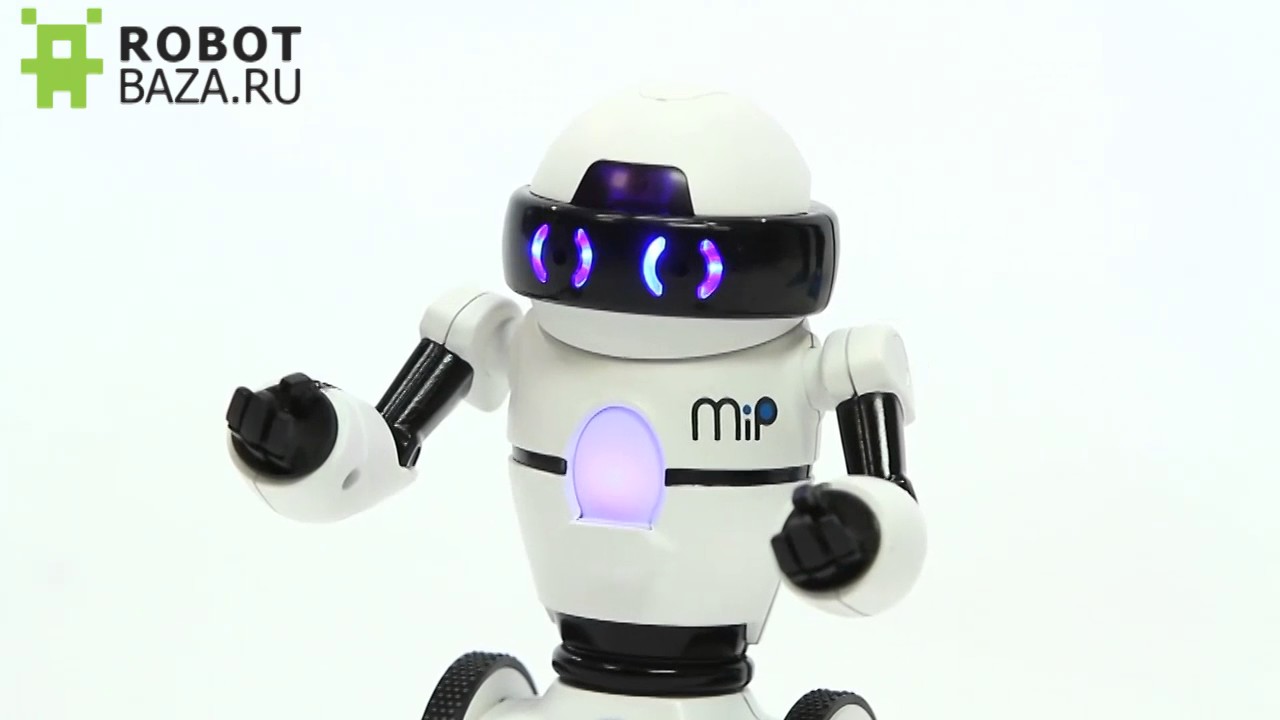 Робот MiP, ваш новый друг