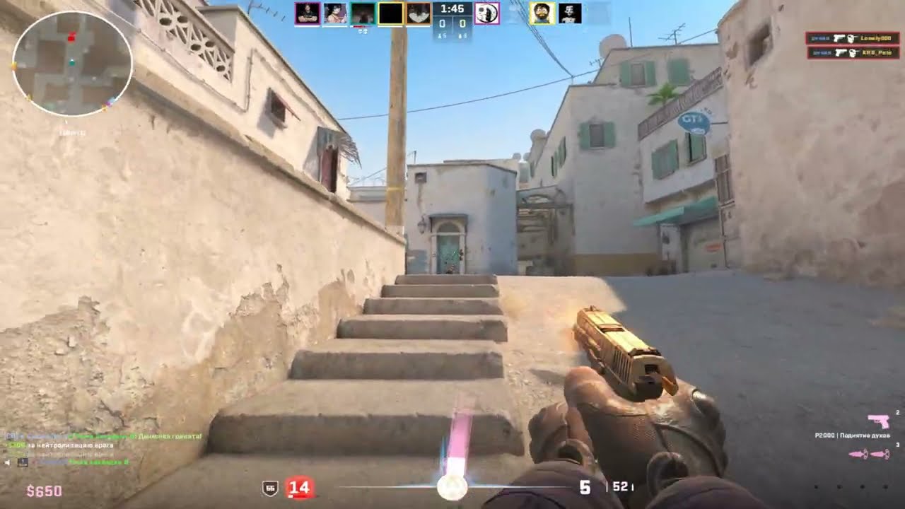 FACEIT.mp4