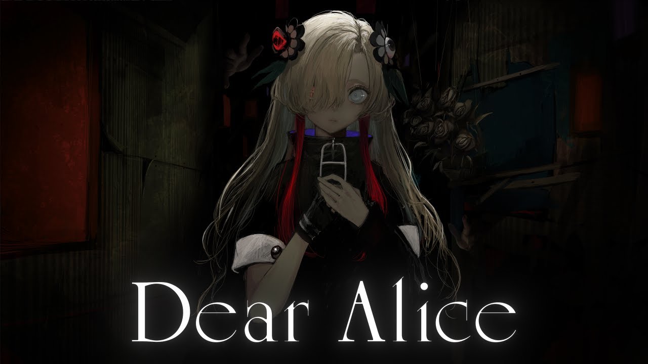 【歌ってみた】Dear Alice / covered by ヰ世界情緒
