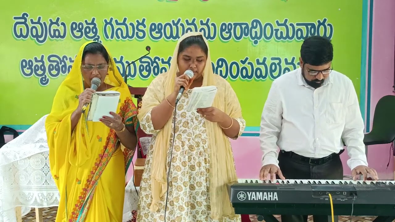 #స్తుతియుమహిమఘనతనీకే 